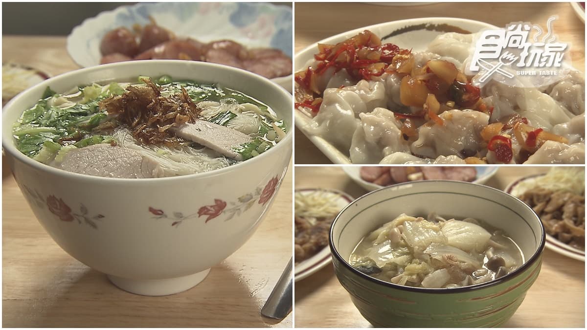 阿嬤的私房美食!新竹古早麵攤必吃軟Q「米粉麵」,招牌餛飩加生辣椒超唰嘴
