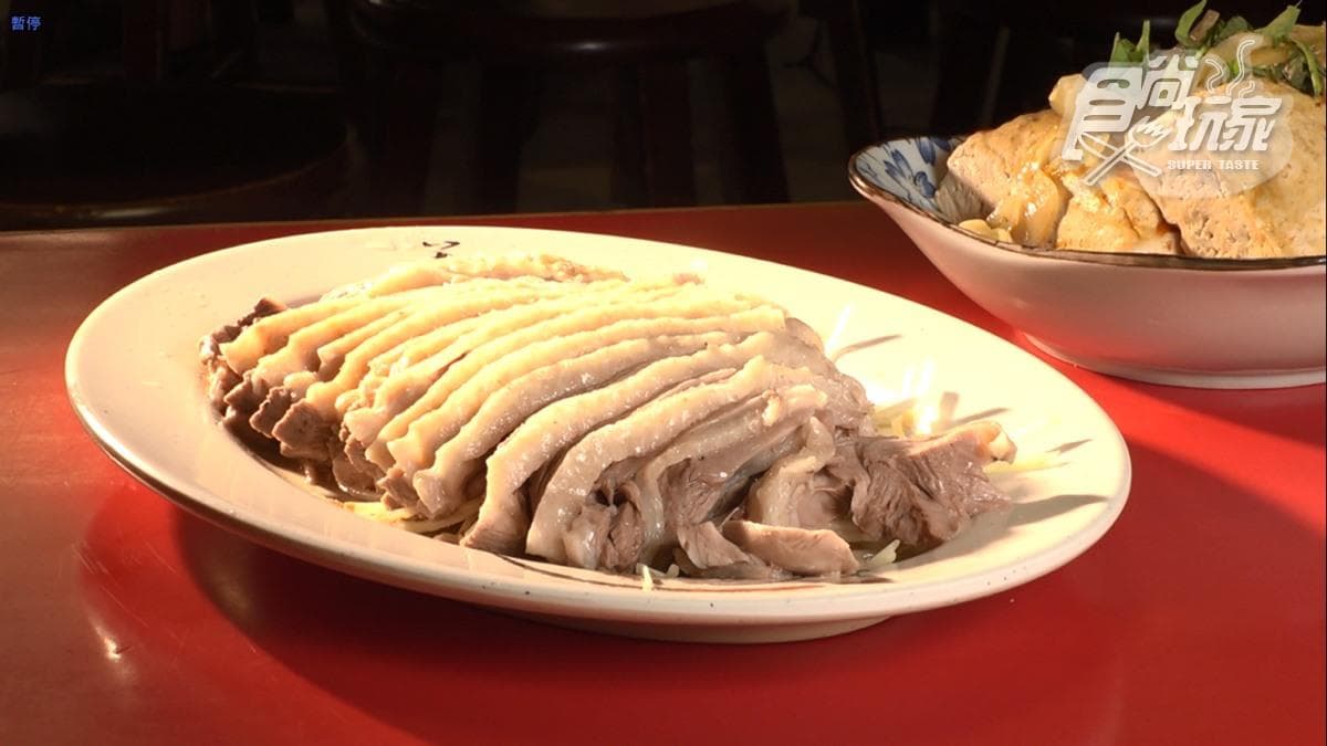 花蓮阿城鵝肉