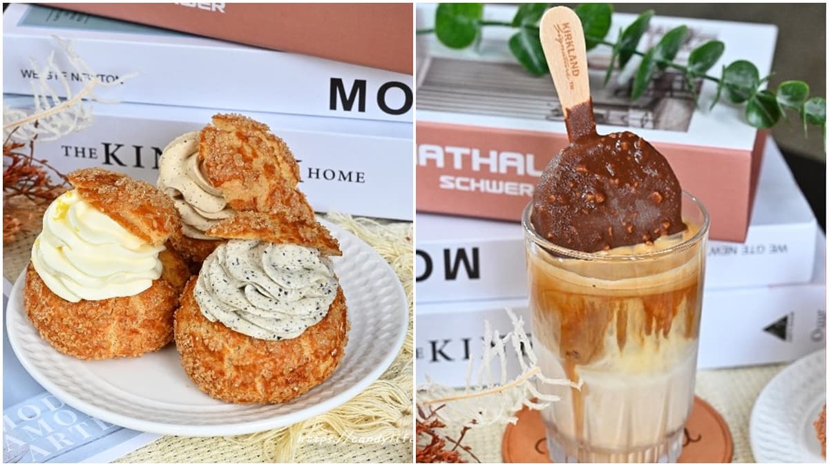 藏身住宅區!4.9星甜點店打卡漸層「雪糕拿鐵」,現烤爆漿泡芙想吃先預訂
