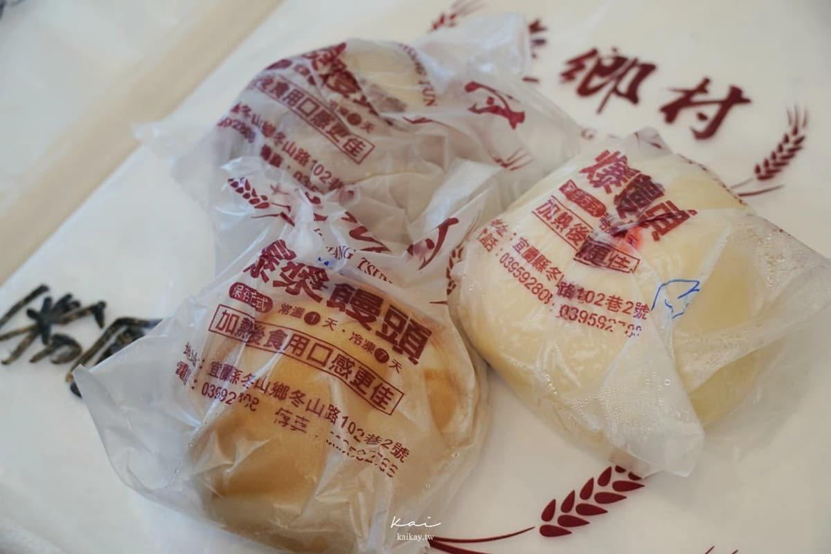 邪惡度破表!北中南5家牽絲美食:4.4星起司蚵嗲、滿餡流心包、秒殺芋泥球 邪惡度破表!北中南5家牽絲美食:4.4星起司蚵嗲、滿餡流心包、秒殺芋泥球