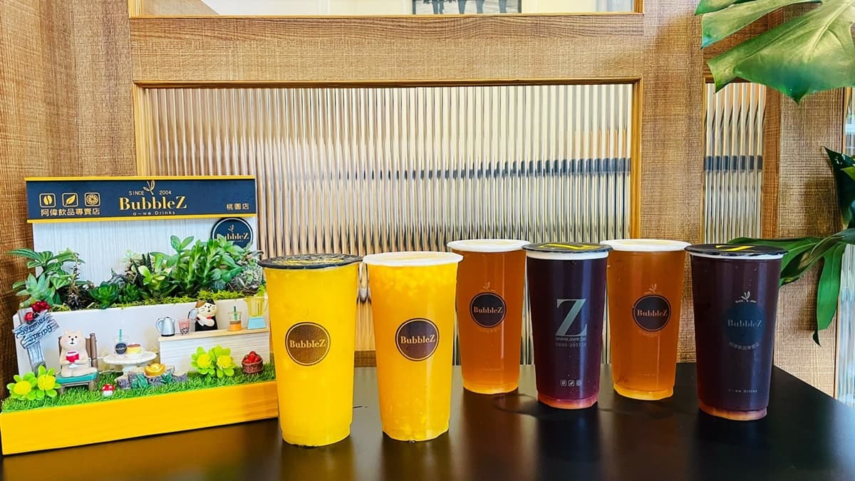星巴克、清原、Mr.Wish買一送一!6月全台8間飲品優惠,還有芒果季+1元多1杯 星巴克、清原、Mr.Wish買一送一!6月全台8間飲品優惠,還有芒果季+1元多1杯