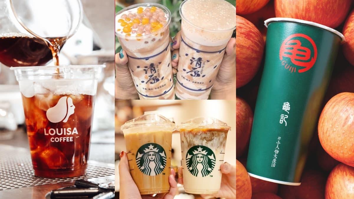 星巴克、清原、Mr.Wish買一送一!6月全台8間飲品優惠,還有芒果季+1元多1杯