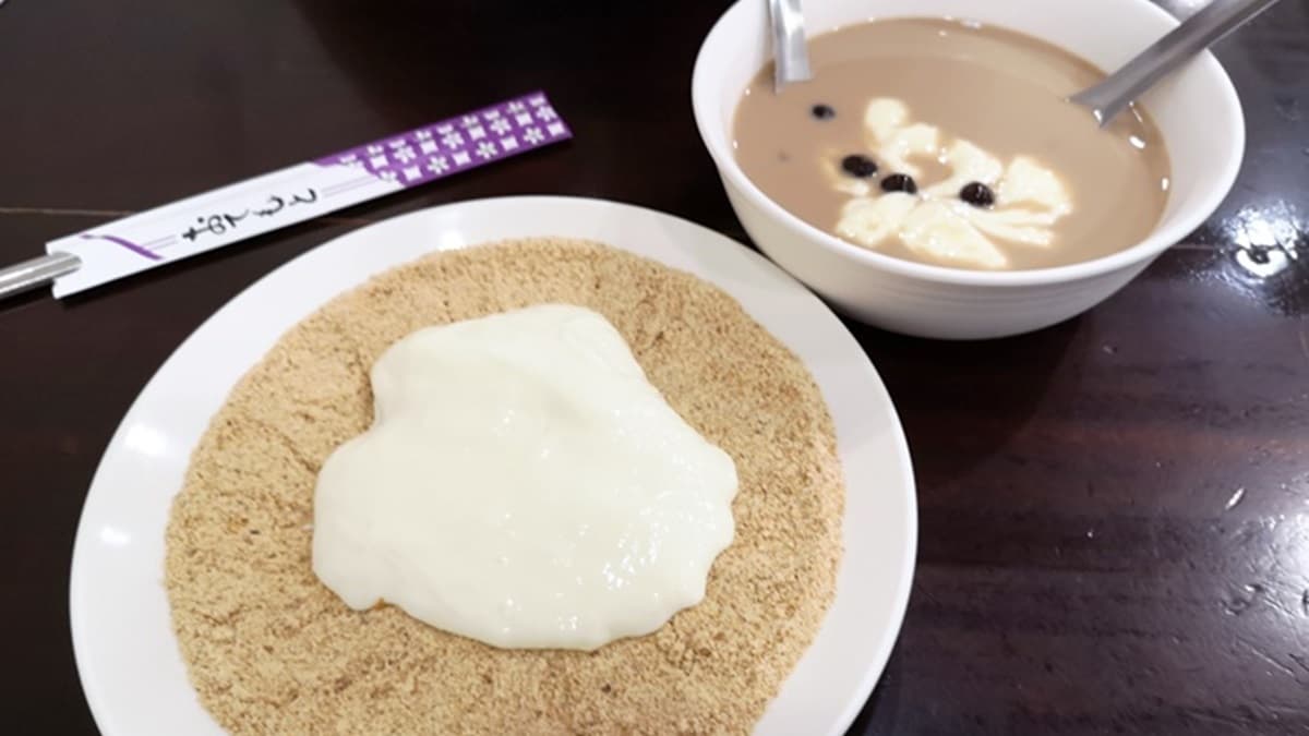 麻吉奶奶鮮奶麻糬 img