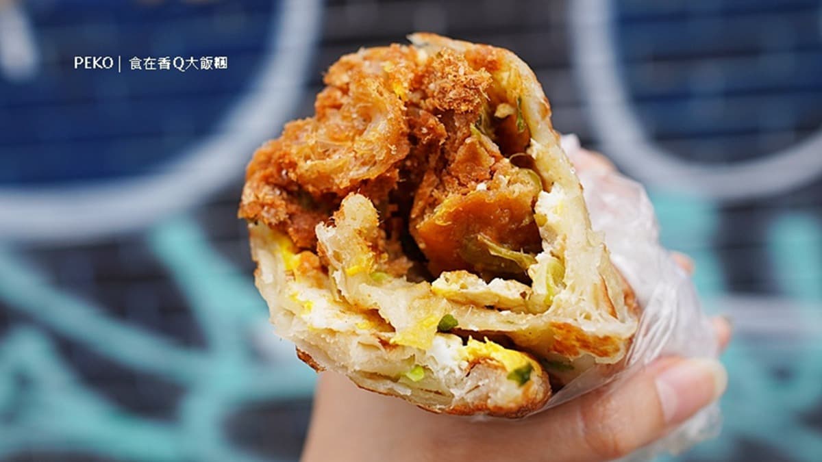 食在香Q大飯糰 img