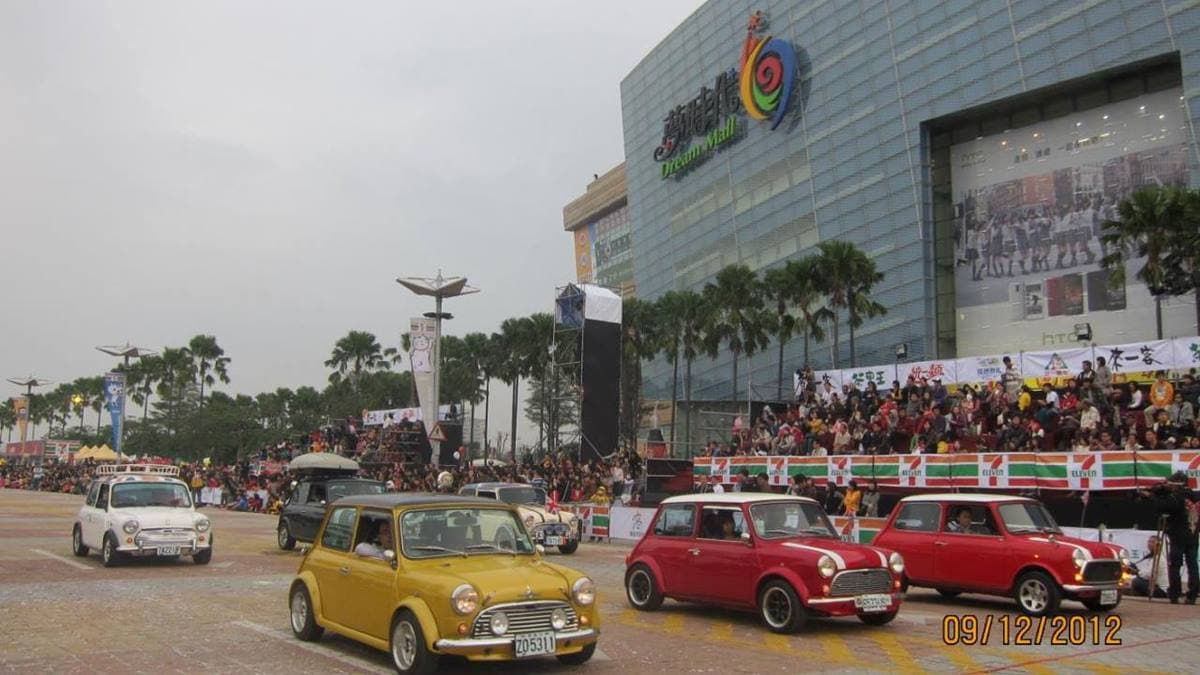 夢時代購物中心 Dream Mall img