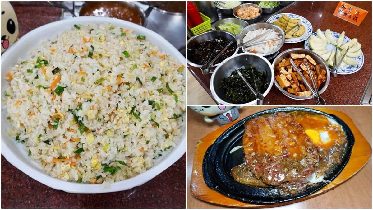 被牛排耽誤的炒飯?高CP值吃到飽只要220元,先搶粒粒分明焦香炒飯