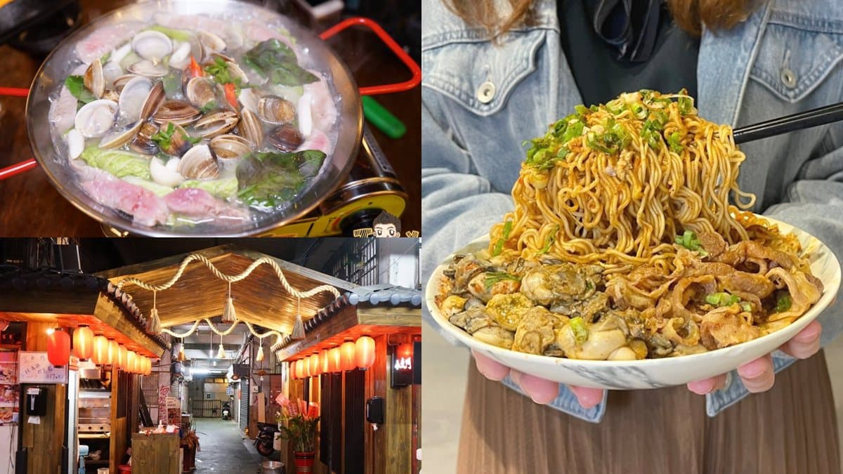 IG打卡美食藏在這!超有哏「飛天麵」好拍又好吃,道地澳門啵啵蛤憲哥也愛