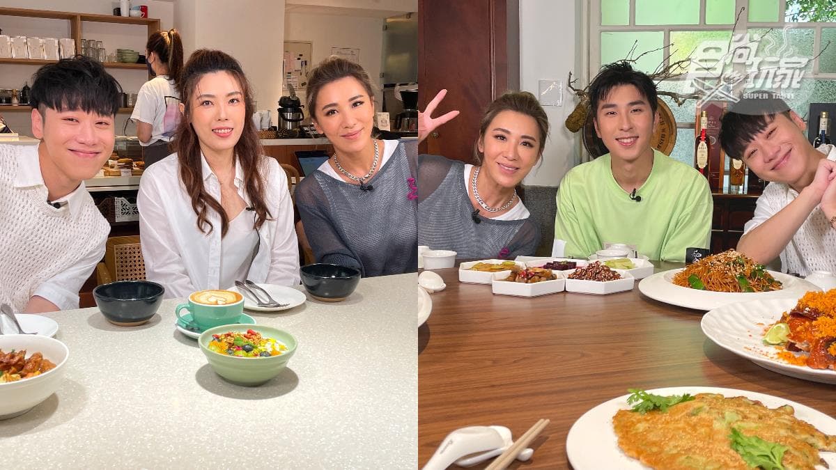 《魚肉鄉民》全新網路版開播!理科太太自曝感情狀態,胡釋安帶路吃台北名店