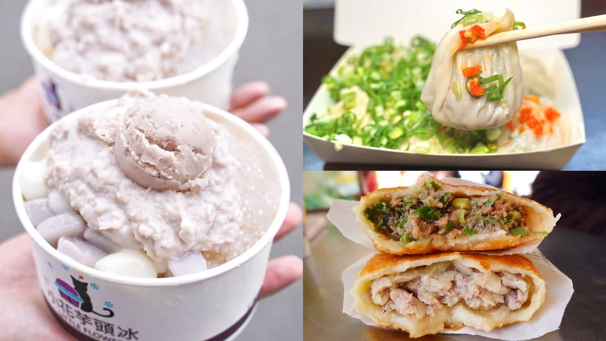 撕掉美食沙漠標籤!苗栗6家銅板美食:爆量蔥湯包、20元炸春捲、滿料芋泥冰