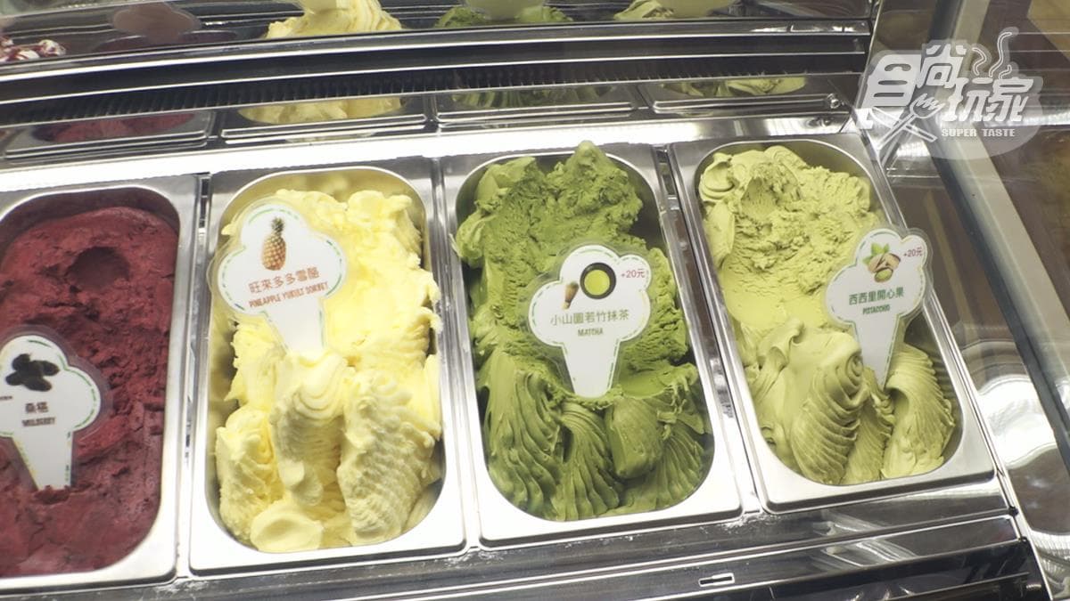 幸福販売所