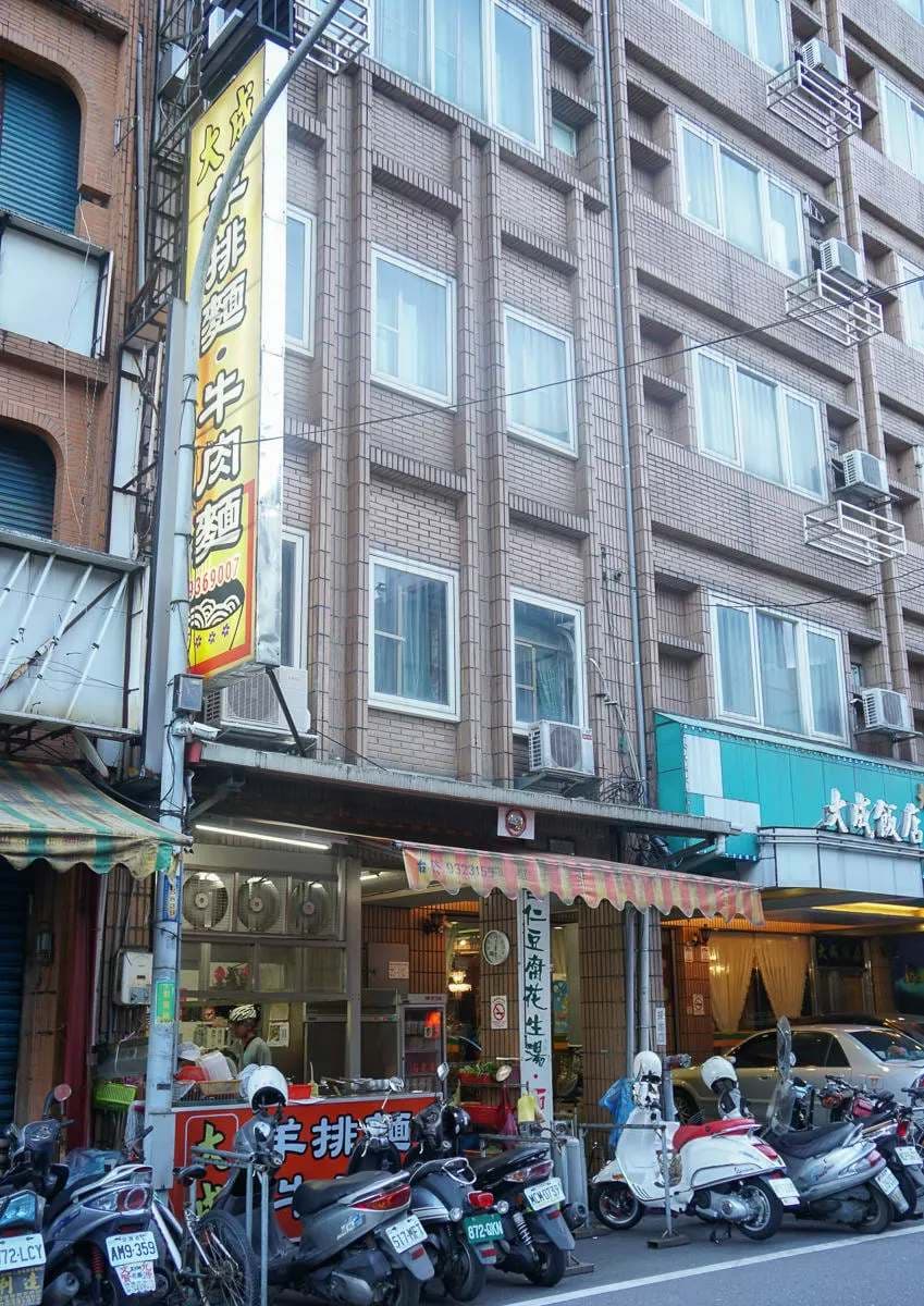 胡天蘭大讚!宜蘭「大分量羊排麵」1碗夠2人吃,軟嫩羊肋+中藥湯頭超迷人 胡天蘭大讚!宜蘭「大分量羊排麵」1碗夠2人吃,軟嫩羊肋+中藥湯頭超迷人