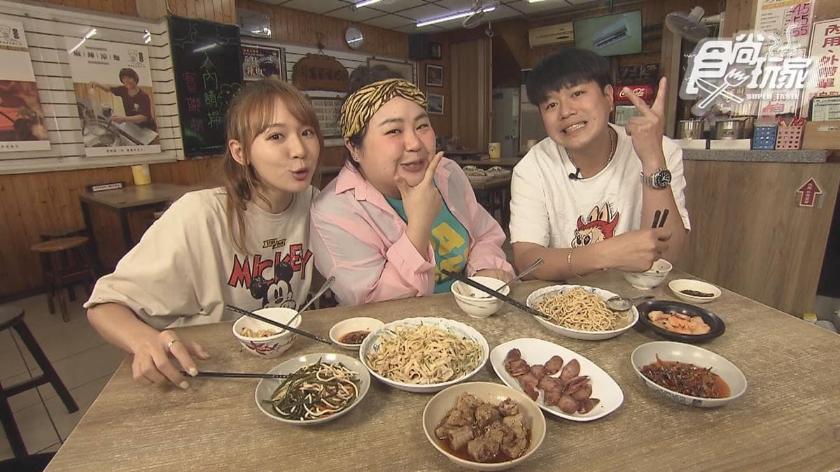 6/2《瘋狂總部》網路限定版影音:嘉義涼麵大評比