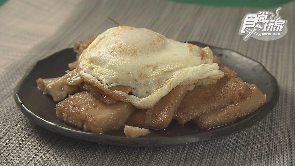 火婆煎粿