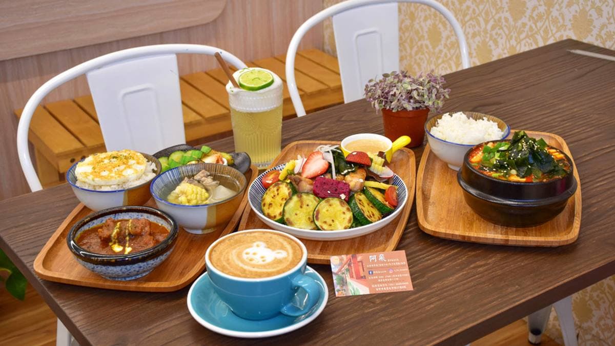 阿飛Brunch img