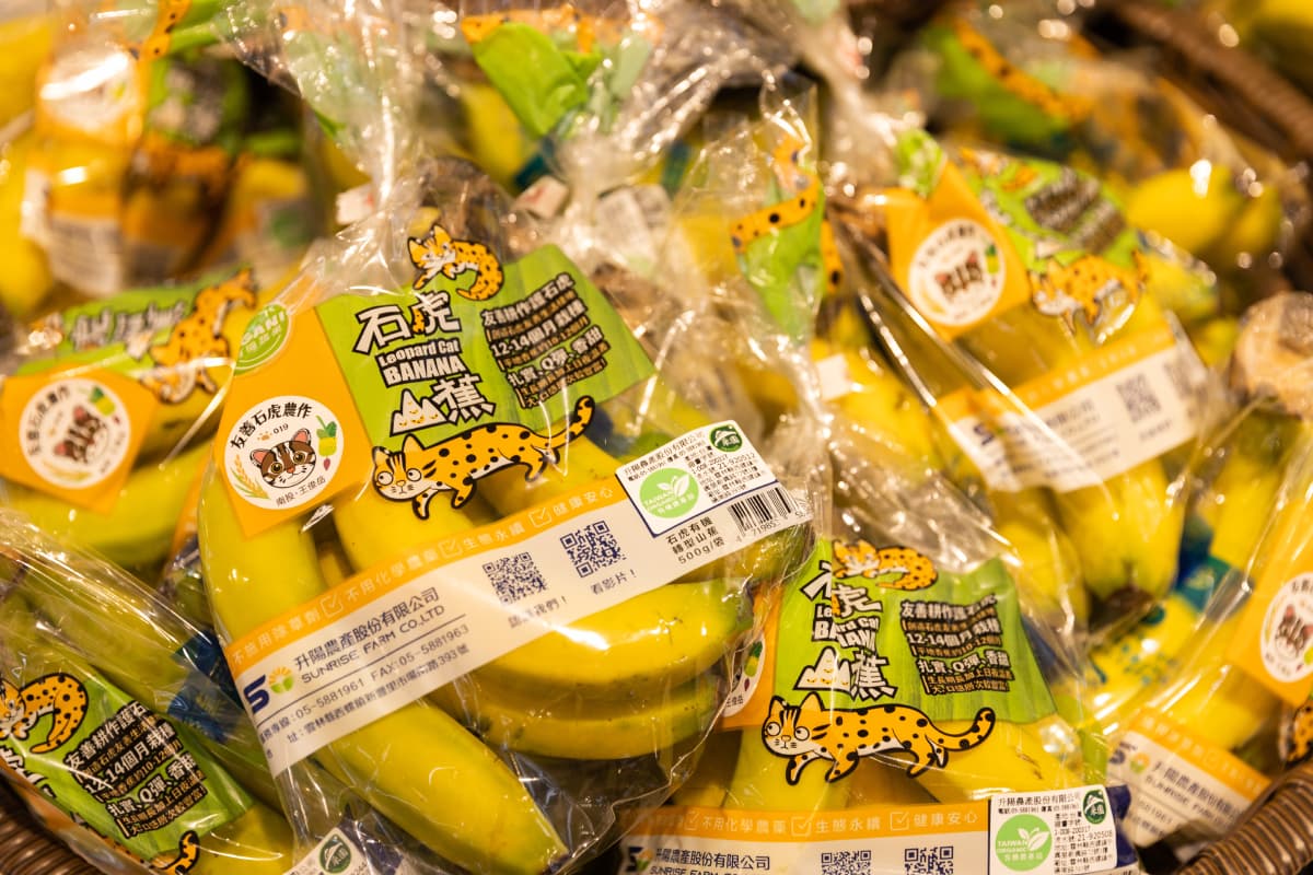 透過消費做出改變!購物也可以實踐友善土地、動物保育 透過消費做出改變!購物也可以實踐友善土地、動物保育