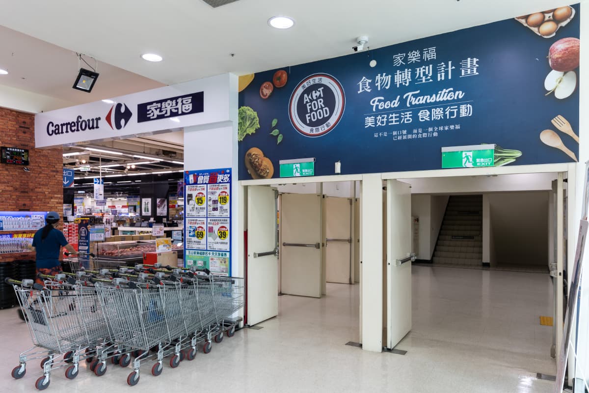 透過消費做出改變!購物也可以實踐友善土地、動物保育 透過消費做出改變!購物也可以實踐友善土地、動物保育