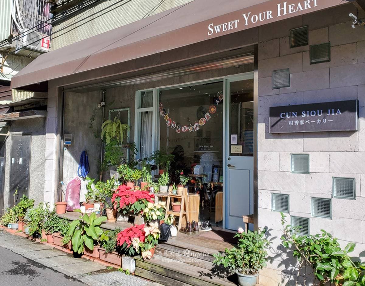 螞蟻人快朝聖!民權西路站5家隱藏版甜點:25元排隊甜甜圈、鹹蛋黃芋泥塔 螞蟻人快朝聖!民權西路站5家隱藏版甜點:25元排隊甜甜圈、鹹蛋黃芋泥塔
