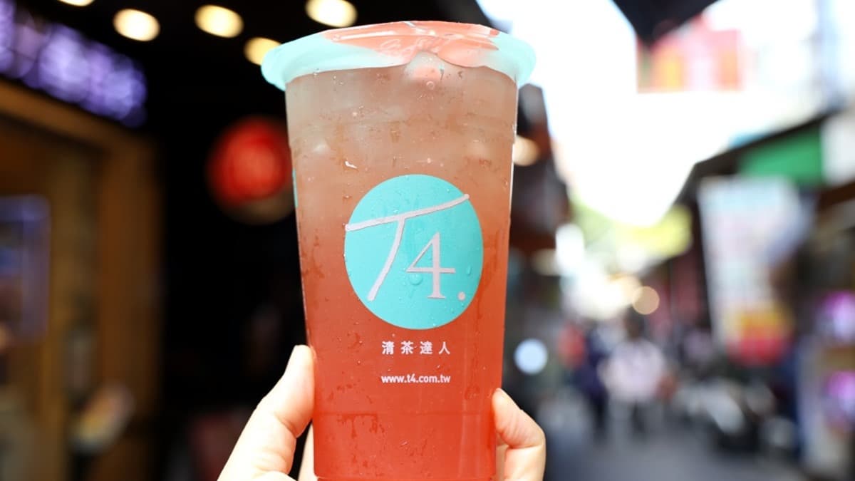 T4清茶達人(廟東總店)