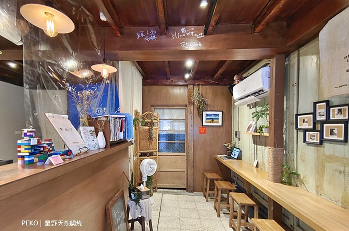 1次只能烤1支!道地日式鯛魚燒薄皮超酥脆,先搶爆餡「雙重芋泥」 1次只能烤1支!道地日式鯛魚燒薄皮超酥脆,先搶爆餡「雙重芋泥」