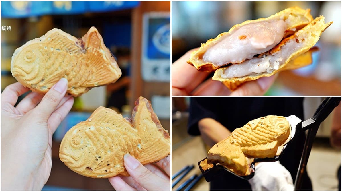 1次只能烤1支!道地日式鯛魚燒薄皮超酥脆,先搶爆餡「雙重芋泥」