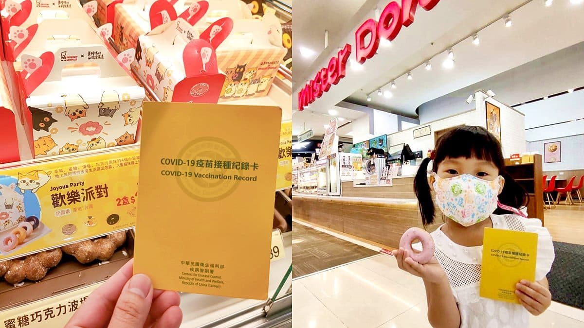到月底都有!憑兒童小黃卡「免費兌換」整盒甜甜圈,還能5折爽吃百貨美食街