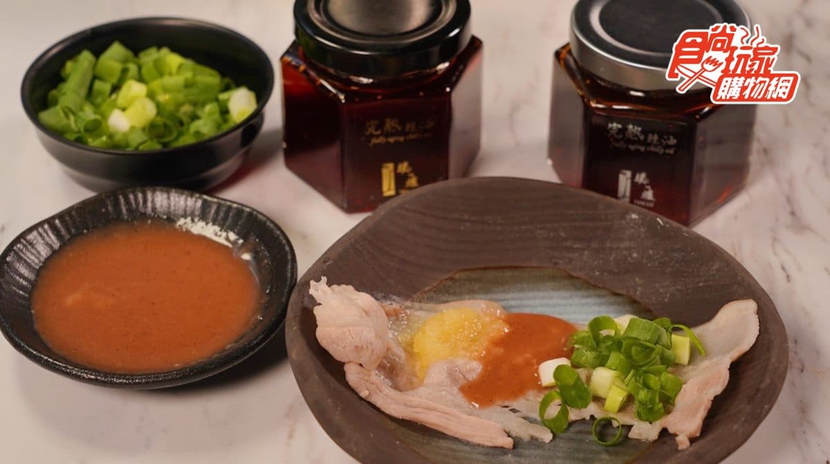獨家「高麗菜」酸菜白肉鍋!全台首賣台北名鍋組,3大肉片、老饕沾醬在家吃 獨家「高麗菜」酸菜白肉鍋!全台首賣台北名鍋組,3大肉片、老饕沾醬在家吃