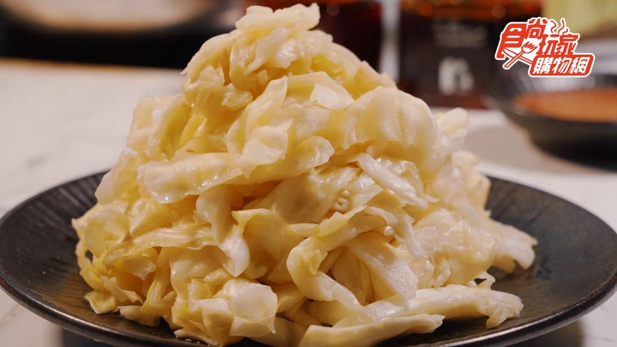 獨家「高麗菜」酸菜白肉鍋!全台首賣台北名鍋組,3大肉片、老饕沾醬在家吃 獨家「高麗菜」酸菜白肉鍋!全台首賣台北名鍋組,3大肉片、老饕沾醬在家吃