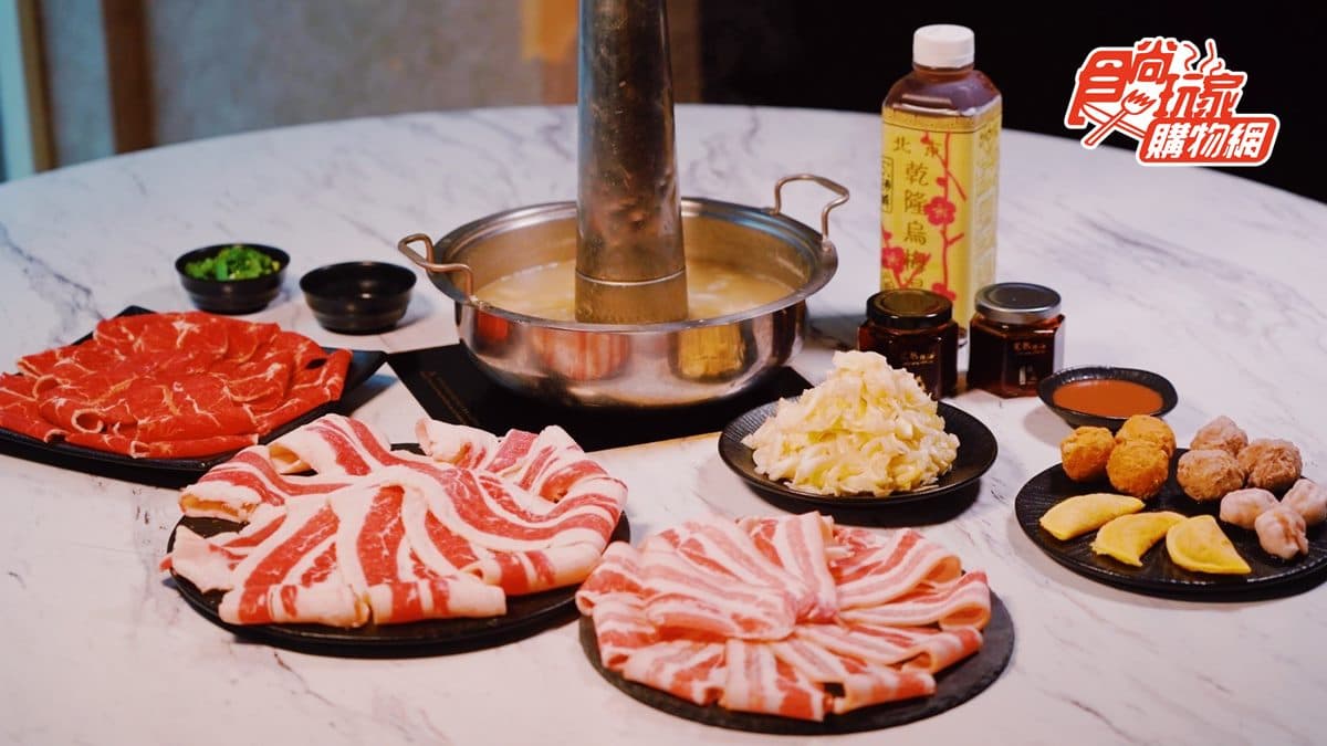 獨家「高麗菜」酸菜白肉鍋!全台首賣台北名鍋組,3大肉片、老饕沾醬在家吃 獨家「高麗菜」酸菜白肉鍋!全台首賣台北名鍋組,3大肉片、老饕沾醬在家吃