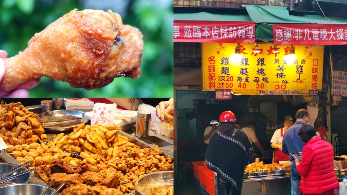1天只賣4小時!市場「排隊炸雞」晚來吃不到,香酥雞腿一咬噴汁太唰嘴