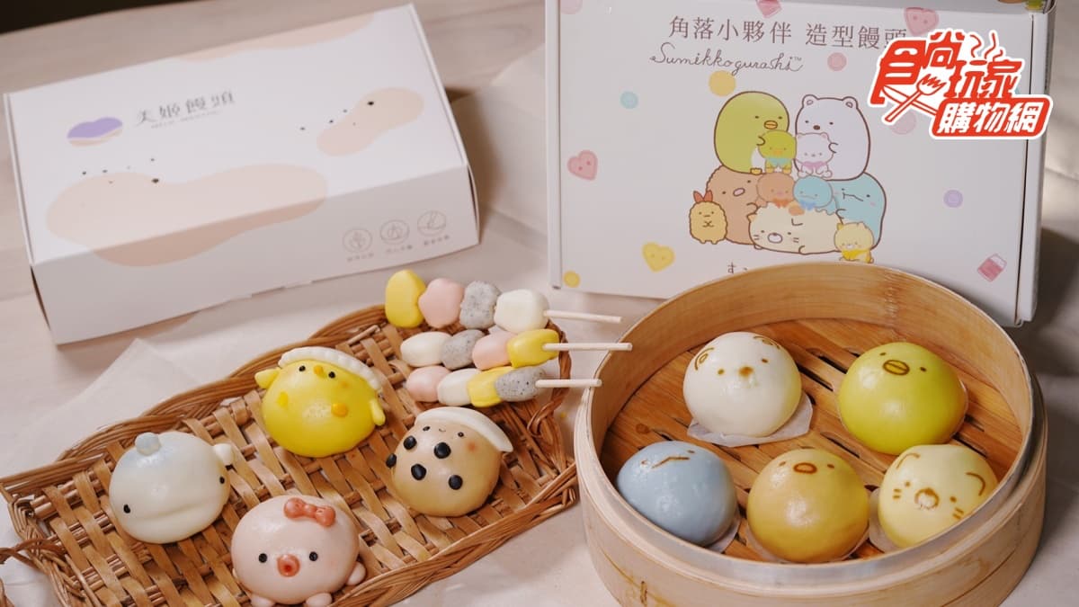 鯊魚、珍奶化身饅頭!年賣破50萬顆「美姬饅頭」,爆漿沖繩黑糖、綿密芋泥太犯規 鯊魚、珍奶化身饅頭!年賣破50萬顆「美姬饅頭」,爆漿沖繩黑糖、綿密芋泥太犯規