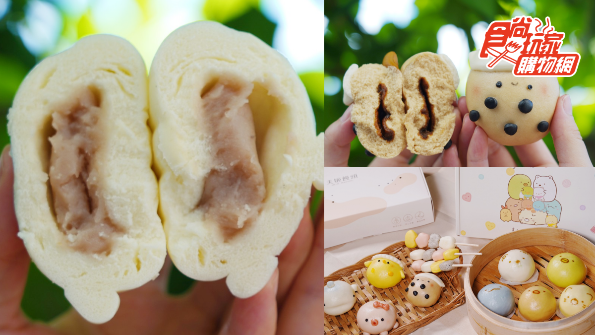 鯊魚、珍奶化身饅頭!年賣破50萬顆「美姬饅頭」,爆漿沖繩黑糖、綿密芋泥太犯規