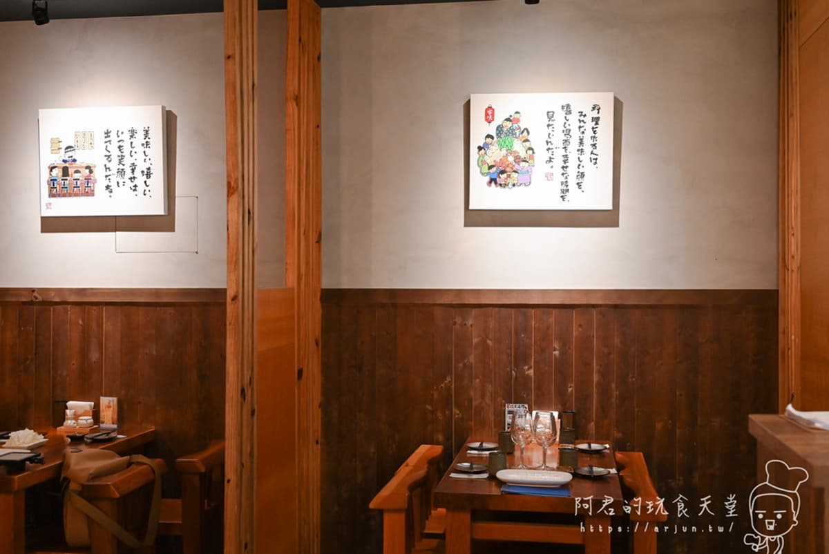 超過千則零負評!5星居酒屋先搶限量「雞生蠔」,獨門醬汁烤雞肝外脆內軟 超過千則零負評!5星居酒屋先搶限量「雞生蠔」,獨門醬汁烤雞肝外脆內軟
