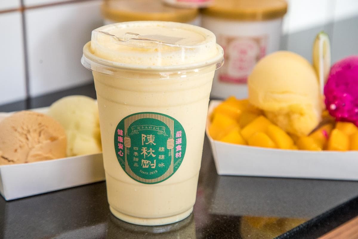 堅持新鮮水果製作!「古早味綿綿冰」任選3球60元,再尬爆量愛文芒果超澎派 堅持新鮮水果製作!「古早味綿綿冰」任選3球60元,再尬爆量愛文芒果超澎派