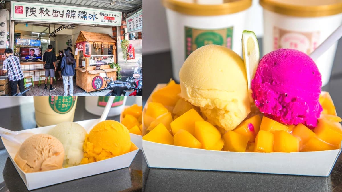 堅持新鮮水果製作!「古早味綿綿冰」任選3球60元,再尬爆量愛文芒果超澎派