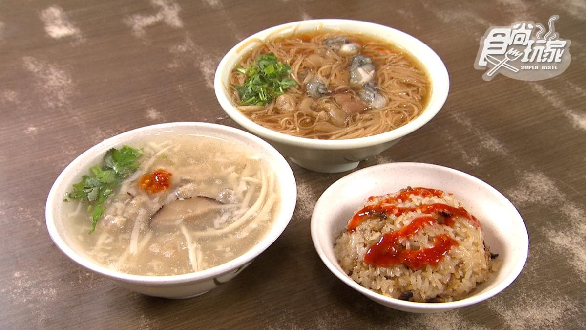饒河街百年老店!大骨湯麵線清爽不勾芡,薑香油飯搭甜辣醬更升級