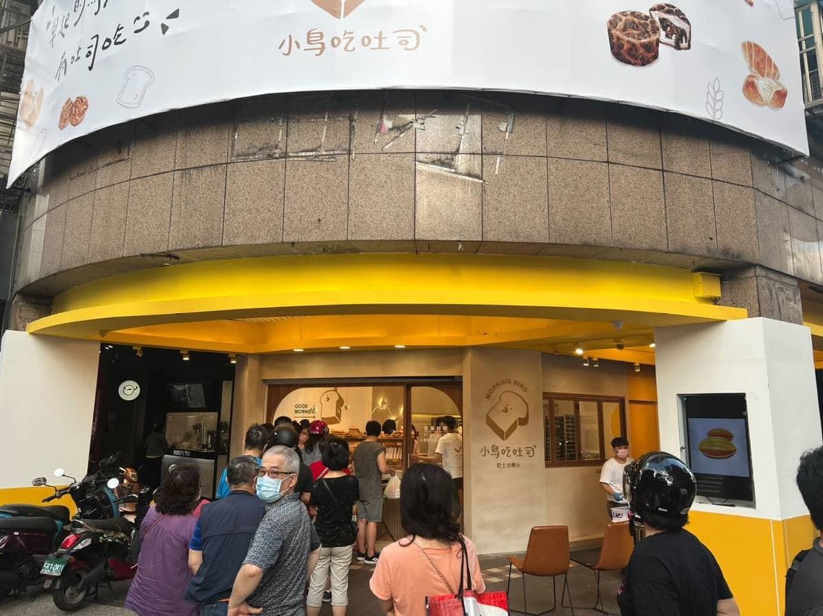 任選4款100元!「高CP值麵包店」在地人排爆,超夯「蜂蜜吐司」牽絲超邪惡(中獎公布) 任選4款100元!「高CP值麵包店」在地人排爆,超夯「蜂蜜吐司」牽絲超邪惡(中獎公布)