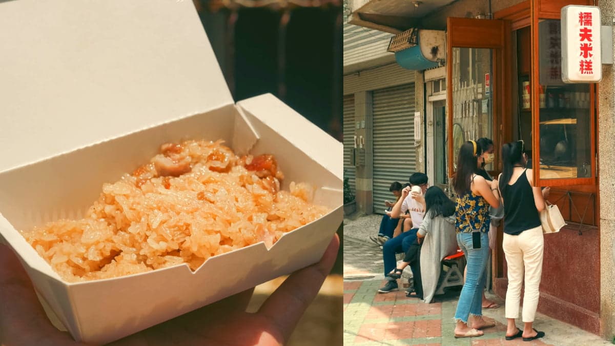 網推「台南最難搶米糕」!古早味小店想吃請趁早,噴香麻油+豬軟骨肉太邪惡