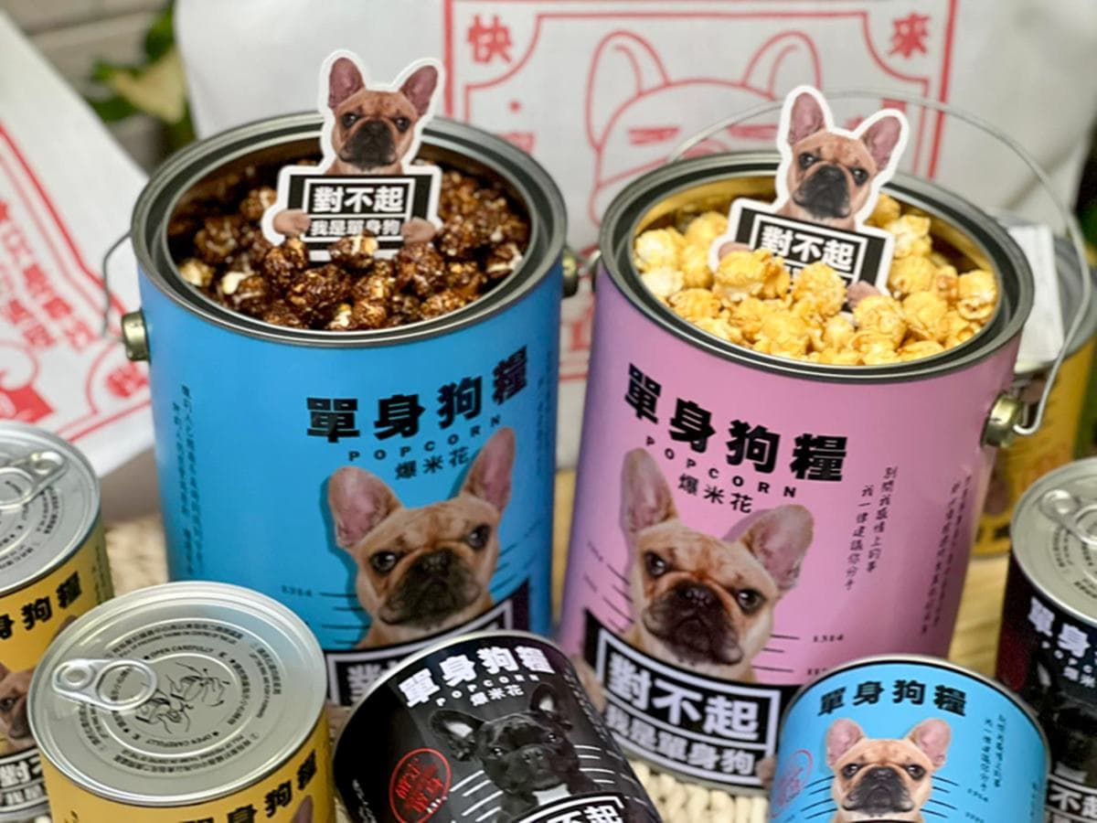 蛋黃酥南霸天在這!台南10家必買伴手禮:排隊花生糖、布丁界的愛馬仕 蛋黃酥南霸天在這!台南10家必買伴手禮:排隊花生糖、布丁界的愛馬仕