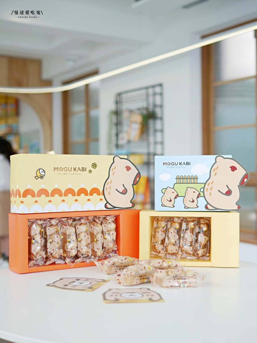 蛋黃酥南霸天在這!台南10家必買伴手禮:排隊花生糖、布丁界的愛馬仕 蛋黃酥南霸天在這!台南10家必買伴手禮:排隊花生糖、布丁界的愛馬仕