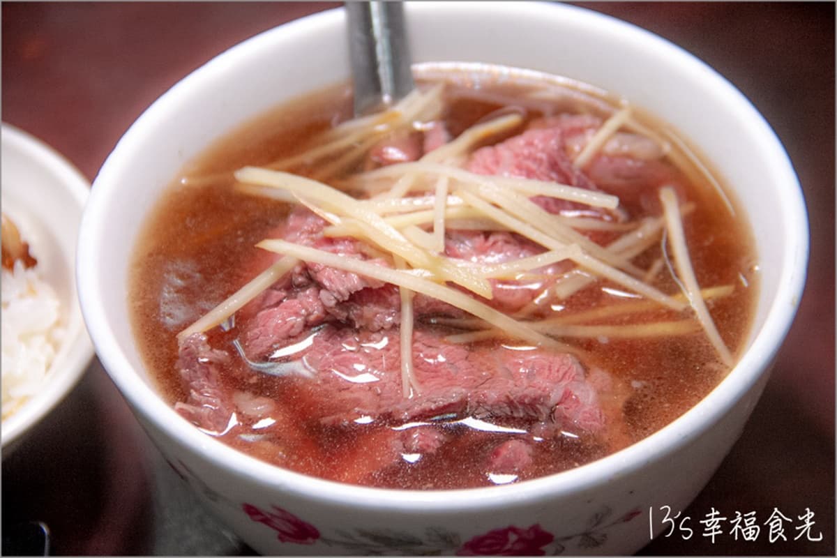 徐天麟也來過!每日直送「溫體牛肉湯」肉量驚人,10元肉燥飯+滑蛋牛超開胃 徐天麟也來過!每日直送「溫體牛肉湯」肉量驚人,10元肉燥飯+滑蛋牛超開胃