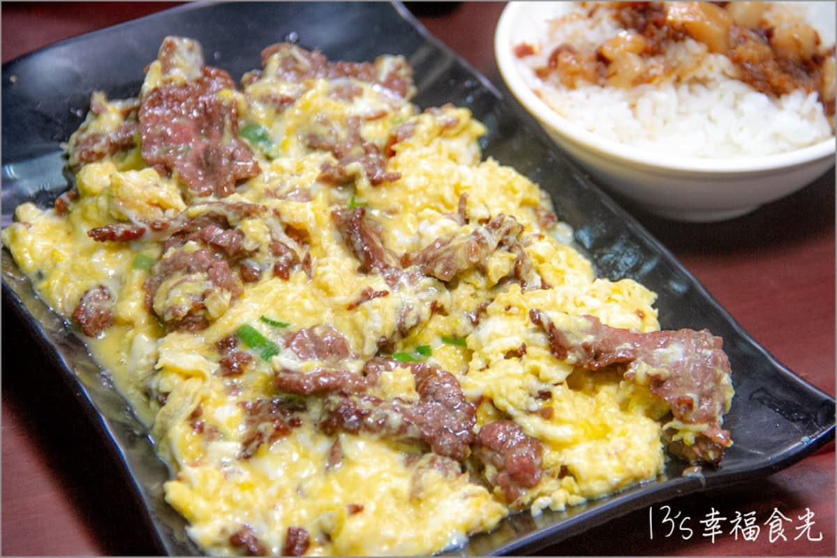 徐天麟也來過!每日直送「溫體牛肉湯」肉量驚人,10元肉燥飯+滑蛋牛超開胃 徐天麟也來過!每日直送「溫體牛肉湯」肉量驚人,10元肉燥飯+滑蛋牛超開胃