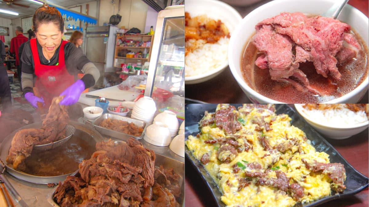 徐天麟也來過!每日直送「溫體牛肉湯」肉量驚人,10元肉燥飯+滑蛋牛超開胃