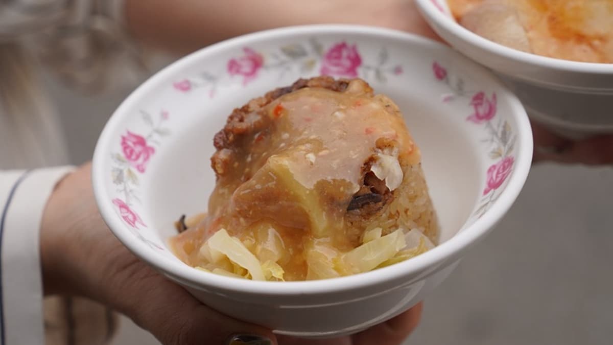 崎頭肉丸筒仔米糕 img