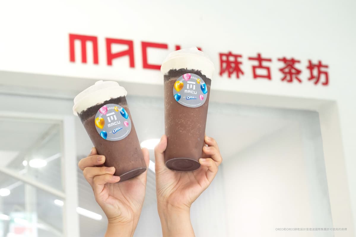 麻古茶坊「OREO提拉米蘇2.0」太狂!可可冰沙+厚奶霜+巧克力碎片,免費送餅乾 麻古茶坊「OREO提拉米蘇2.0」太狂!可可冰沙+厚奶霜+巧克力碎片,免費送餅乾