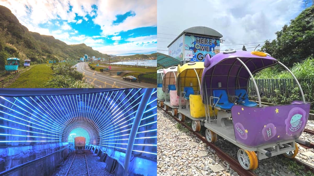 快搶訂票!瑞芳「最美鐵道自行車」重新開放,美拍全新海洋光隧道、星光班次
