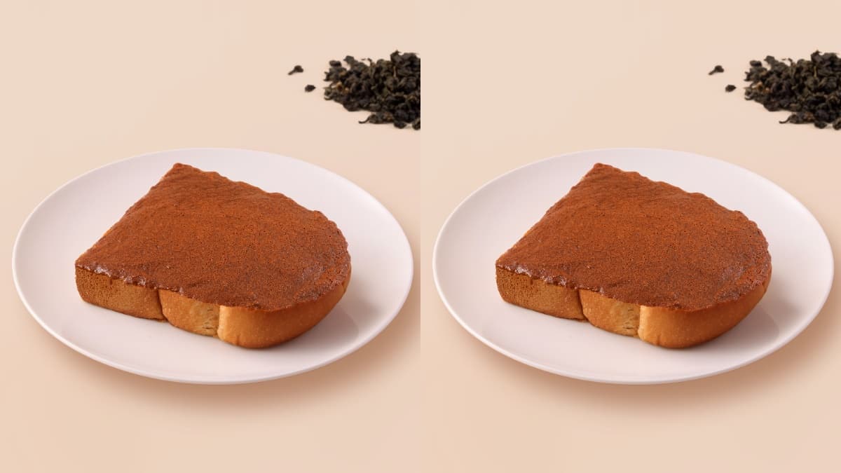 珍煮丹泰奶冰沙「買一送一」!最新「泰泰鮮奶茶」升級飲品,2外送優惠連發 珍煮丹泰奶冰沙「買一送一」!最新「泰泰鮮奶茶」升級飲品,2外送優惠連發