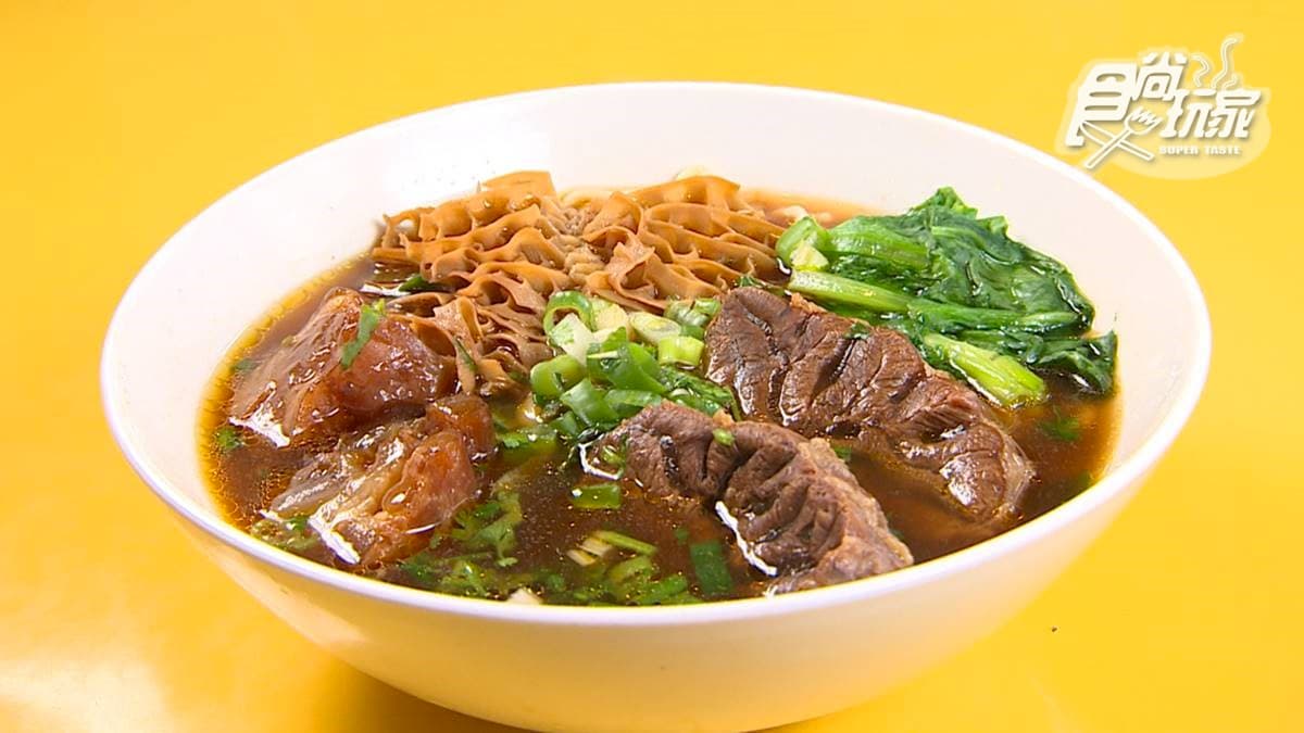 龍記牛肉麵 img