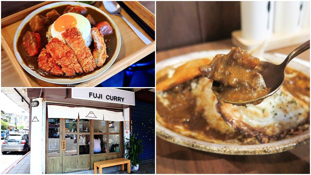 咖哩飯一級戰區!捷運六張犁網友最愛5家:72小時醬料熟成、免費續飯續咖哩