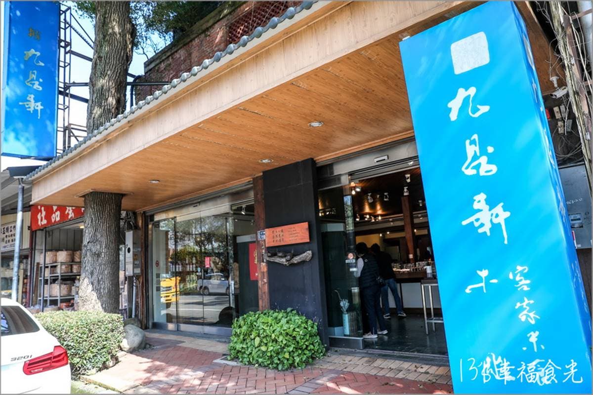 2022苗栗最強攻略!三義1日遊6亮點:南斷橋祕境、森林系古堡、歐風花園 2022苗栗最強攻略!三義1日遊6亮點:南斷橋祕境、森林系古堡、歐風花園
