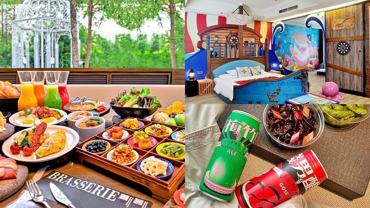 整台吹風機、帳篷帶回家!4家飯店免費好康:爽拿啤酒、憑小黃卡免錢吃到飽
